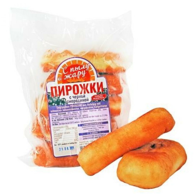 Pirojkis surgelés au cassis - 450 g