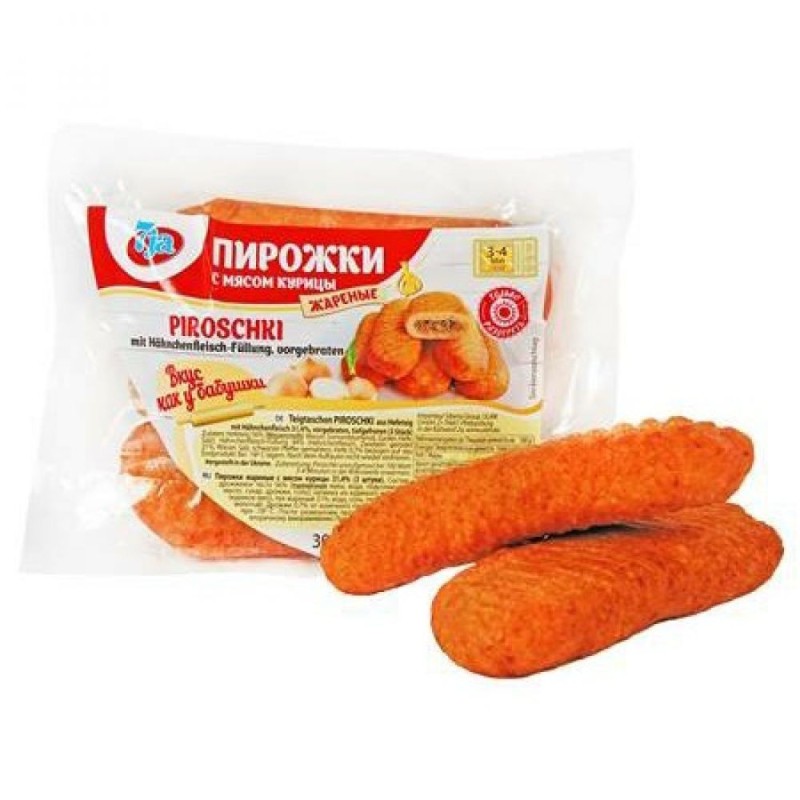 Pirojkis surgelés au poulet - 300 g