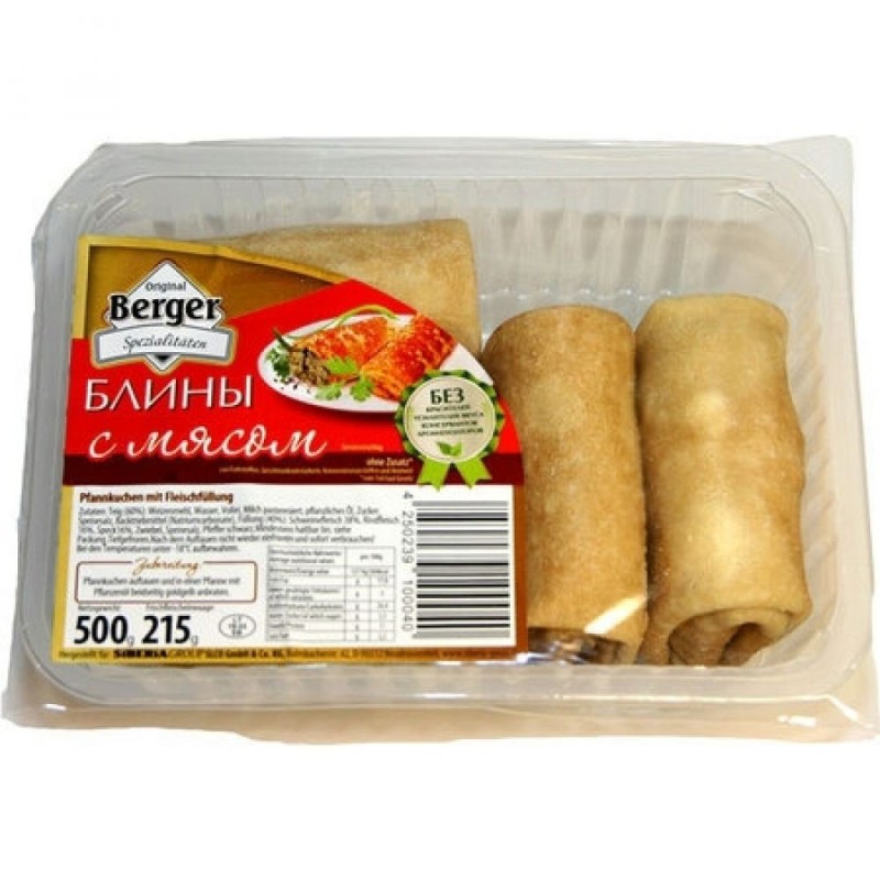 Blinis surgelés farcis à la viande - 500 g