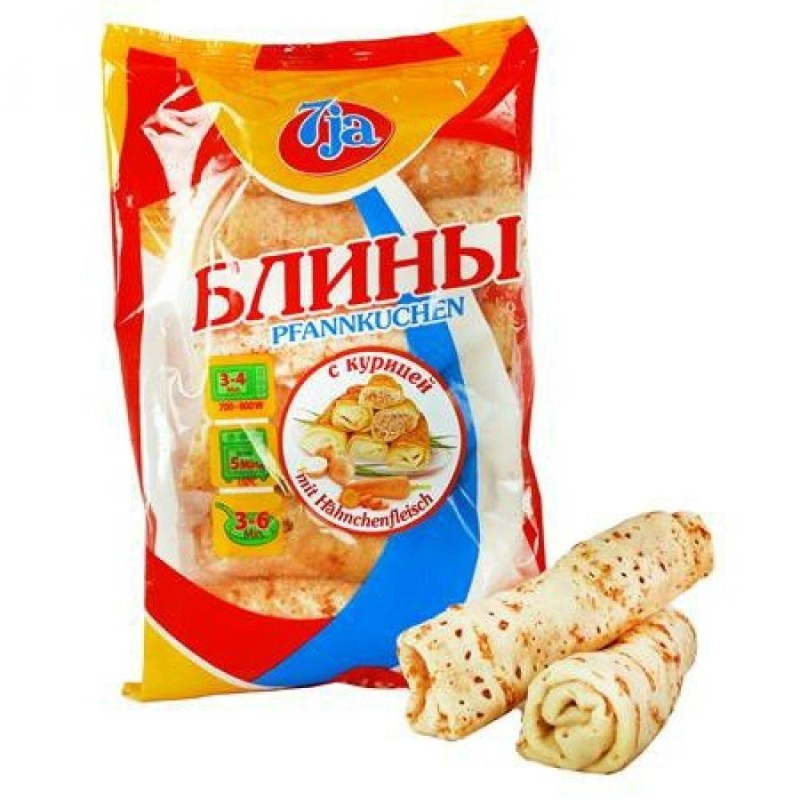 Blinis farcis à la viande de poulet - 350 g