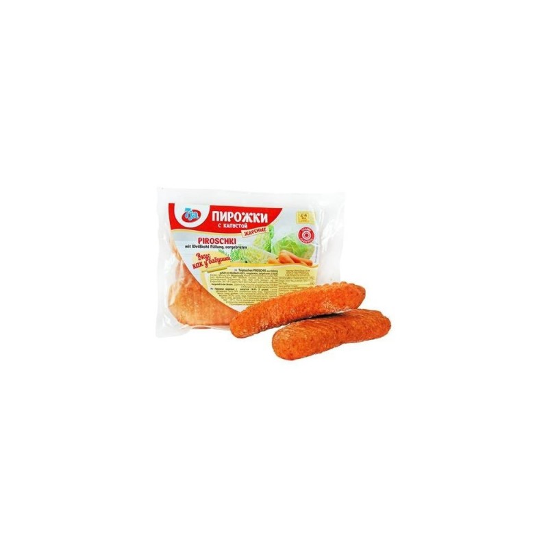 Pirojkis surgelés au chou blanc - 300 g