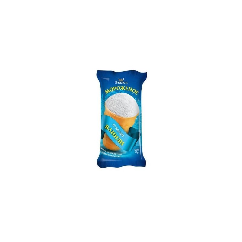 Crème glacée vanille cône - 120 ml