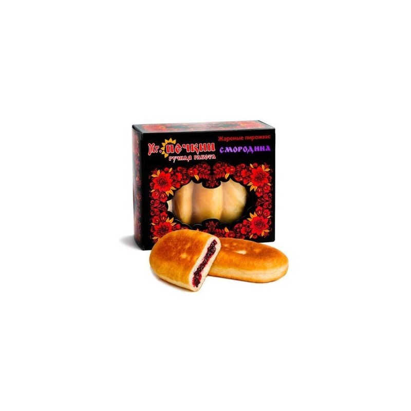 Pirojkis aux cassis - 450 g