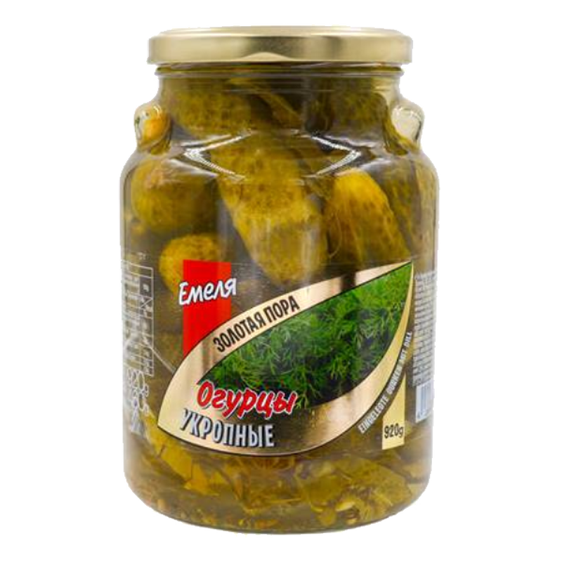 Cornichons marinés aigre-doux peu salés - 920 g