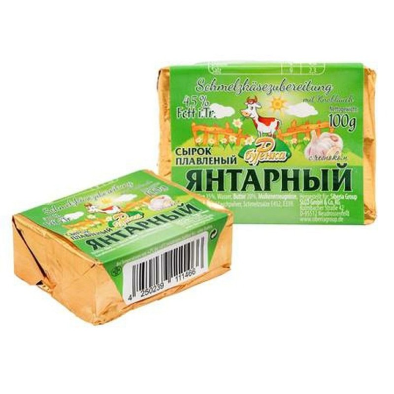 Fromage fondu Burenka ambre/ail - 45% - 100 g