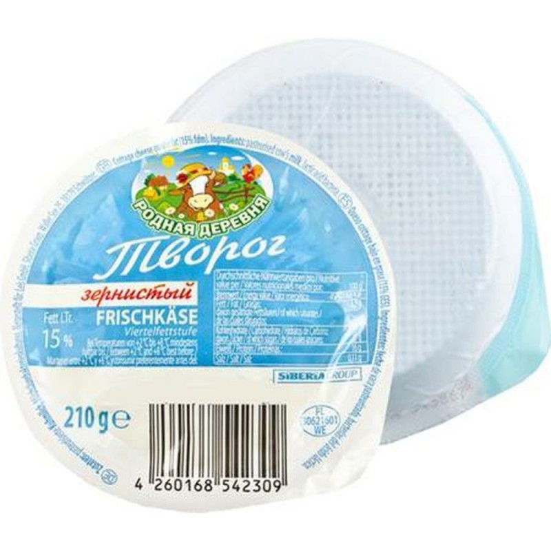 Tvorog - Fromage blanc frais épais (quark) -...