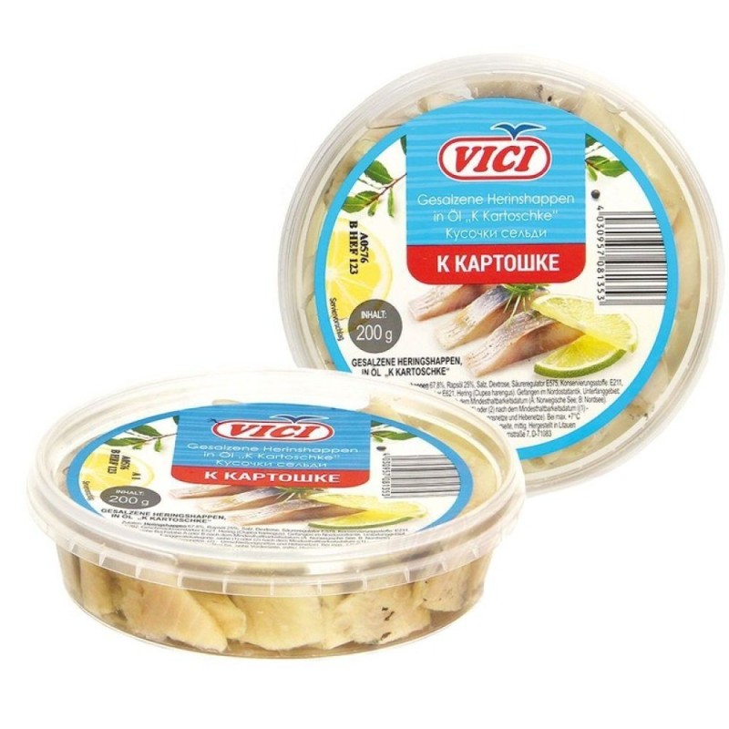 Filets de harengs marinés découpés - 200 g