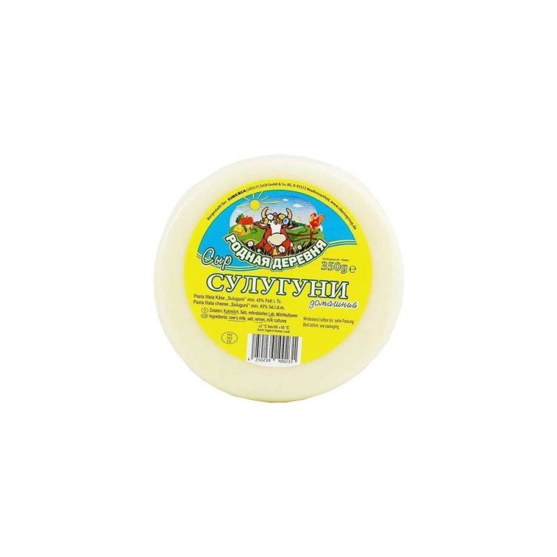 Fromage Suluguni - 350 g